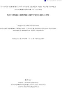 Icon of 2017 CSC MRT Report
